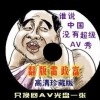 2021年香港免费资料